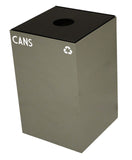 24Gc01-Sl-Vv Ergode Recycling Containers - Compact, Customizable, Durable Steel Bins With 4 Sizes, 4 Colors, And 4 Lid Options