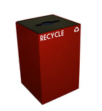 24Gc04-Sc-Vv Ergode Recycling Containers - Compact & Customizable Square Shape, 4 Sizes, 4 Colors, 4 Lid Options, Durable Steel
