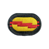 Army 75th Infantry Ranger Regiment 2nd Battalion Oval (each)