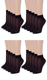Mukhaksh (Pack Of 10 Pairs = 20 Socks Women Ladies Girls Black Plain Transparent No Show Socks With Multiple Packs