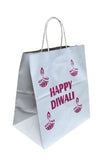 BgsByKilo HAPPY DIWALI I  I PAPER CARRY BAG (20 PCS), 10 Inch X 6.5 Inch X 11 Inch for DIWALI RETURN GIFTS/SWEETS (20)