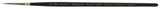 Winsor & Newton Series 7 Kolinsky Sable Miniature Watercolor Brush Short Handle Round #00,5012020,Brown