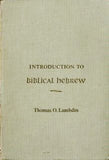 Introduction to Biblical Hebrew