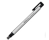 ARTISTERY Zero Eraser Value Pack, Rectangle 2.5 Mm, 1Pack, Precision Tip Eraser,Clean and Accurate Erasing for Technical Drawin