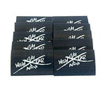 (10) 2/0 or 1/0 Gauge Black 1.5 x 2 Heat Shrink Tube 4 Ring Terminals Tubing