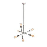 Elegant Lighting Living District Axel 6-Light Metal Pendant In Polished Nickel