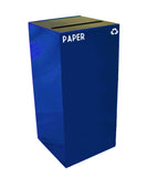 32Gc02-Bl-Vv Ergode Recycling Containers - Compact, Customizable, Durable Steel Construction - 4 Sizes, 4 Colors, 4 Lid Options