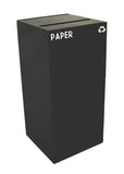 32Gc02-Cb-Vv Ergode Recycling Containers - Compact, Space-Efficient, Customizable Options, Durable Steel Construction