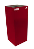 36Gc02-Sc-Vv Ergode Recycling Containers - Compact & Customizable Square Shape, Various Sizes, Colors & Lid Options, Durable Ste
