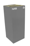 36Gc02-Sl-Vv Ergode Recycling Containers - Compact, Space Efficient, Customizable Sizes, Colors, And Lid Options, Durable Steel