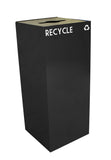 36Gc04-Cb-Vv Ergode Recycling Containers - Compact, Space Efficient, Customizable Options, Durable Steel Construction