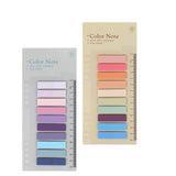 Xvia Sticky Tabs 20 Colors Sticky 400Pcs Index Tabs Sticky Notes For Notebook, Books, Pet Material Page Tabs Sticky Flags File I