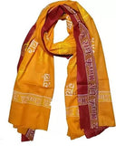 Religious Radhe Radhe Printed Scarf For Men & Women | Hindu Shawl For Pooja, Temple Visits & Bhajan Kirtan | Soft Lightweight Pr