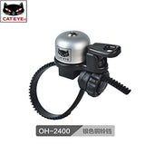 , FlexTight Bike Bell, Silver