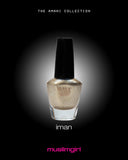 The Amani Collection
