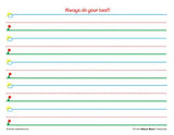 Teacher Created Resources (76503) Smart Start K-1 Writing Paper: 360 Sheets