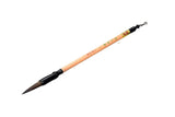 HS Chinese Calligraphy Brush (Small)