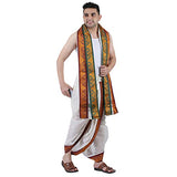 Prakasam Cotton Men'S Panchakacham (Ready To Wear) Dhoti Towel Set With Pocket- Free Size. (Half White-2)