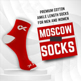 Xjarvis Moscow Ankle Socks For Men And Women Moisture-Wicking Ultimate Comfort Odor Free Breathable & Perfect For Gym Wear And Sports Wear Pack Of 3 Free Size (Red/Green/Yellow),Pack Of 3,,B0D4QZL2G6