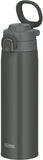Thermos JOS-750 DGY Vacuum Insulated Mobile Mug with Carry Loop 25.5 fl oz (750 ml), Dark Gray