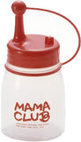 Cap with Dispenser Mom club MC - 25 180cc Red