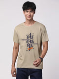 Adro Men'S Graphic Printed 100% Cotton T-Shirt - Regular Fit, Printed T-Shirts For Men (Rn24-Ftr-Be_Beige_S)