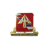 Army 41st Field Artillery Reg Crest (ea.)
