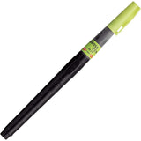 ZIG KURETAKE PROFESSIONAL & ARTIST QUALITY CARTOONIST BRUSH PEN NO.24 BLACK