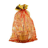 Organza Bags For Return Gift 200 Pcs ||22 Cm * 31 Cm|| Net Fabric Drawstring Pouch For Dry Fruits Packing, Wedding Party Favour