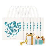 BLANKED Vertical Cotton Thank You Bags For Gifting | EcoFriendly Return Gift Bags 10x12 Inches | Reusable Fabric Pouches | Medi
