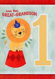 Designer Greetings Lion on Circus Stand Juvenile 1st : First GreatGrandson Birthday Card