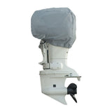 Carver Sun-DURA 150 HP Universal Motor Cover - 31 L x 29 H x 18 W - Grey