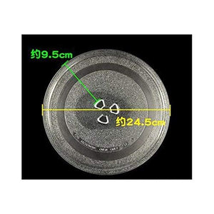 Diameter 9.6inch/24.5cm Thickened Heat Resistant Microwave Glass Plate Turntable Tray Accessories for Small Microwave