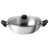 Ikea GULDSPARID Kadai Wok with lid, 30 cm (12 )