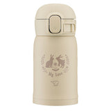 Zojirushi SM-WP24-CM Zojirushi Water Bottle, One-Touch Stainless Steel Mug, Seamless 0.24L Beige, 10.2 fl oz (0.24 L)