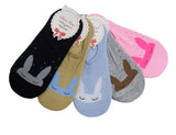 Women & Girls No Show Low Cut Loafer Invisible Animal Print Socks, Free Size, Pack Of 4