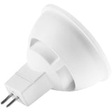 Elegant Furniture Led Mr16 Light Bulb Gu5.3 6.5W 12V Lm500 3000K Dim 40, Cri80, Etl, 25000Hrs, Lm500, Dimmable, 3Years Warranty