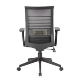 Boss Office Products Boss Mesh Task Chair, Black