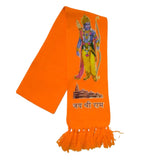 Omg Flag Jai Shri Ram Cotton Scarf, Orange, 60X5 Inch, Lord Ram Printed Religious Gamcha, Ayodhya Ram Mandir Design, Hindu Devot