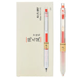 czxwyst X97 Retractable Gel Ink Pens 0.5mm Fine Point (Red Color 12-Pack)