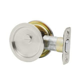 Kwikset 334 Round Hall/Closet Pocket Door Lock in Satin Chrome