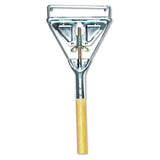 Boardwalk Quick Change Metal Head Mop Handle for No. 20 and Up Heads, 54 Wood Handle