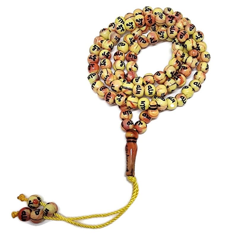 Muslim Tasbih 99 Rosary Beads AMN-184 Islam Prayer dhikr Misbaha with Allah Muhammad Names Engraved on Islamic Religion Eid Rama