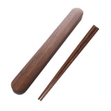 ECOMISTIQ Portable Outdoor Walnut Solid Wood Chopsticks with Box Case Convex 25cm|Chopsticks|Cutlery & Flatware|Tableware|Kitche