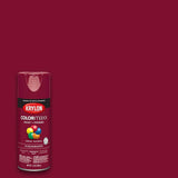 12 oz Krylon K05508007 COLORmaxx Burgundy Paint & Primer Spray Paint, Gloss