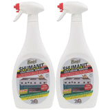 SHUMANIT Bagi Cold Grease Remover Kosher For Passover 26.4 Fl Oz (2 Pack)