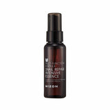 MIZON Snail Line Miniature Travel Set
