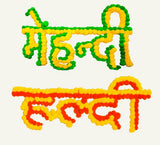 Haldi Mehndi Ceremony Decoration Board, MDF & Pom Pom Design, Wedding Celebration Accessory, Yellow & Green