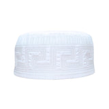 Ich Islamic Cap Namazi Topi Muslim Prayer Cap (Model No. W47) Height 8Cm (White) (XLarge)