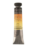 Sennelier lAquarelle French Artists Watercolour 21 ML Earth Tones (Light Yellow Ochre)